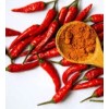 Bird African Bird Pepper (90m hu) 1 oz (Piri Piri)
