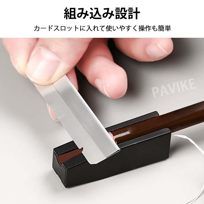 PAVIKE Flat Pencil Sharpener Set, 6 Pieces, Eyebrow Pencil Sharpener,