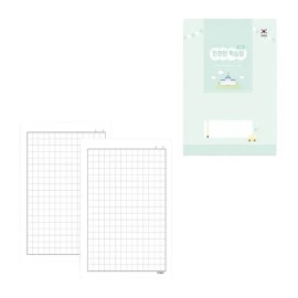Stationery and Office Supply Notebook for school, and desk organization, writing planning or paper accessory, and Desk, Everyday Use, Travel, Home, Option 52