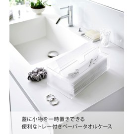 Yamazaki 3126 Paper Towel Case with Tray Lid, Clear, Approx. W 10.4 x D 5.3 x H 3.9 inches (26.5 x 13.5 x 10 cm), Smart Smart Tissue Case, Soft Pack Compatible, Box Type Compatible