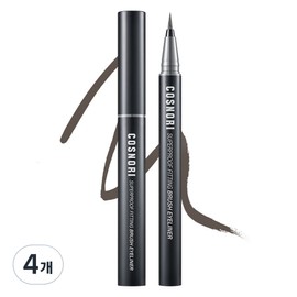 COSNORI Super Proof Fitting Brush Eyeliner 0.6g, 04 Ash Gray, 4 pcs / 코스노리 슈퍼프루프 피팅 브러쉬 아이라이너 0.6g, 04애쉬그레이, 4개