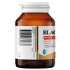 Blackmores Muscle Protect Plus 60 Tablets