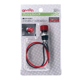 amon push switch (auto return), 12 VDC 5A/24 VDC 2.5A 3211
