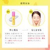 Perfect One Focus Perfect One FOCUS VC Retinol Smooth Serum