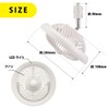 Ohm Electric Ceiling Fan, Duct Rail Fan Light, LED, Small