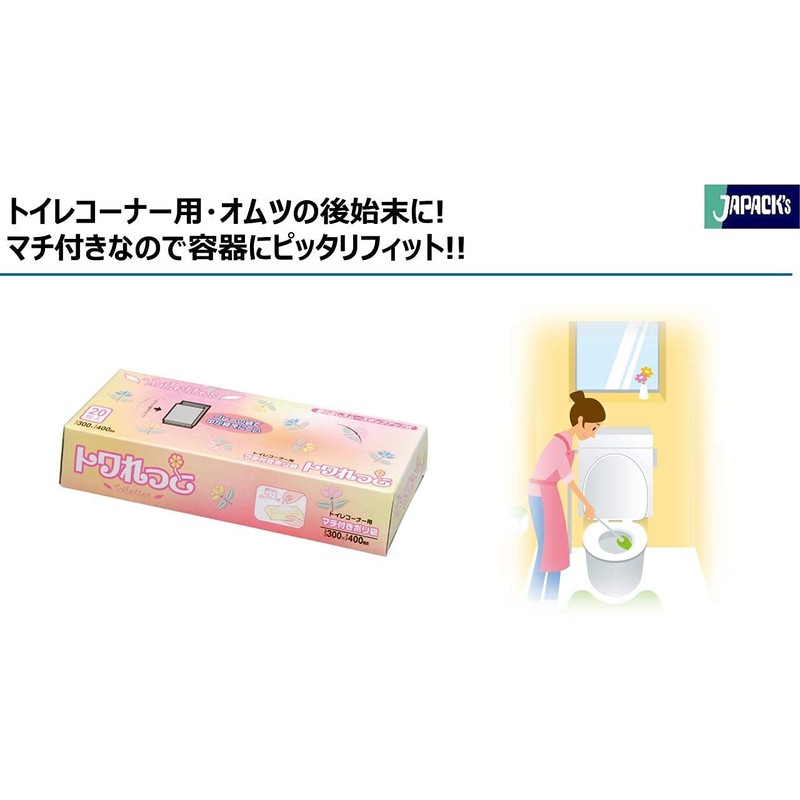 Japax Toireto Sanitary SS-06