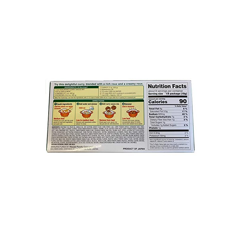 HOUSE Curry Sauce KOKUMARO from Japan import (Medium Hot, 4.94oz)