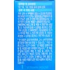 Menaquinone K2 D3 500mg 30 tablets to the bone /