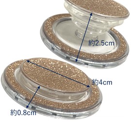 Simple Glitter Glitter Shiny Magnetic Suction Magnet Pop-up Smartphone Sockets Smartphone Grip Phone Holder Korean Cute Simple (White)