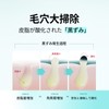 ilso Super Melting Sebom Cleansing Oil, 6.8 fl oz (200