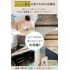 【Interior Specialist Pro Series】Stairs Anti-slip Thin Tape Step Difference Fall