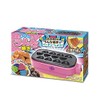 Hac Wasshoi! Poop Grilled