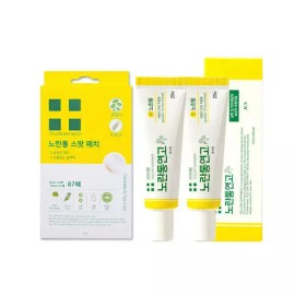 노란통 안심성분 스팟패치 2개 Yellow Tube Safe Ingredient Spot Patch 2pcs [Ointment 2 + Patch 1]