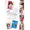 CLEARLABO Whitening Toothpaste, Gel, Brushing Powder, Bad Breath Prevention, Interdental
