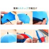moin moin hook, small umbrella, lock-hook, wall mount, colorful, trinket