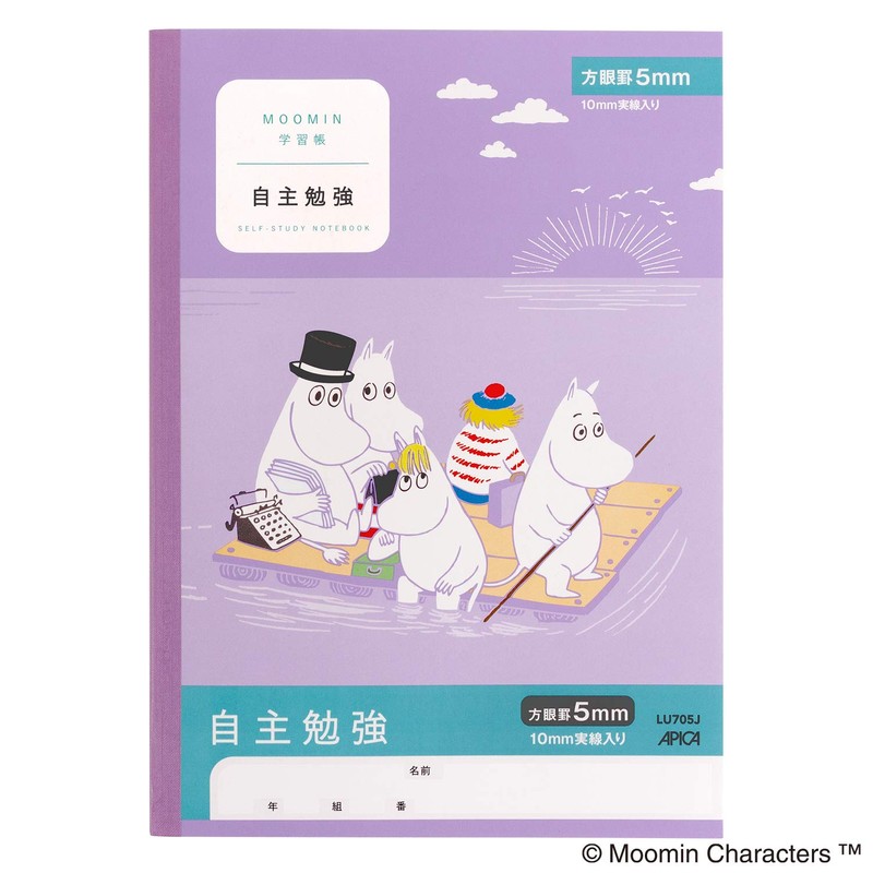 Apica LU705J05T Moomin Study Book, 0.2 inch (5 mm) Square,