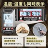 FieldNew Wood Moisture Meter / Moisture Content Meter (Accuracy ±