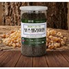 [Youth Mind Daeun Mall] Large Capacity Boswellia Pills 400g Boswellia from India, 1 can, 1 piece / [청년마음다은몰] 대용량 보스웰리아환 400g 인도산 보스웰리아, 1통, 1개