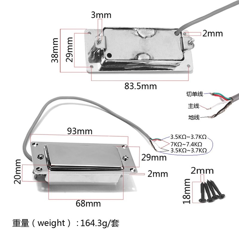 Ogdni Electric Guitar Pickups Mini Sealed Double Coil Humbucker Pickup