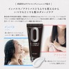 OTEKI Chrome Treatment, Intensive Repair, Salon Exclusive, Beauty Salon Exclusive