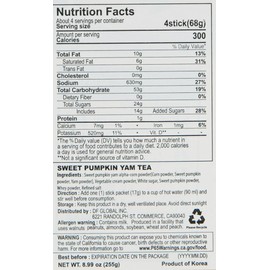 Damtuh Sweet Pumpkin with Yam Tea Powder – Korean Meal Replacement, Instant Breakfast Shake with Misugaru, 17g x 15 Sticks