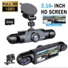 4-Channel Dash Cam 1080P HD DVR – Front, Rear, Left