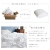 Skin comforter summer comforter summer futon comforter summer futon skin