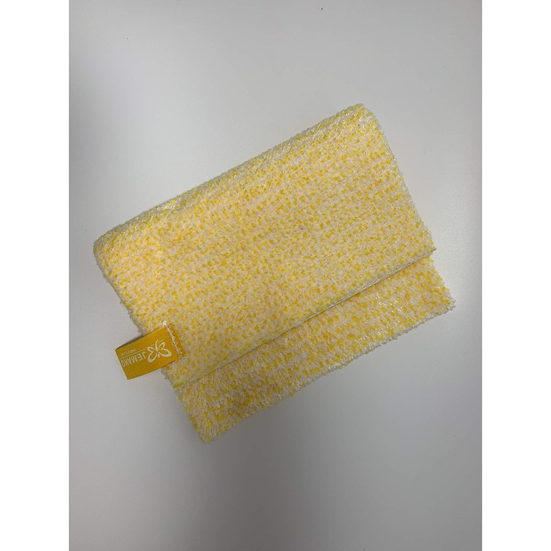 Jemako DuoTuch 18 x 24 cm Yellow Fibre Strong Against