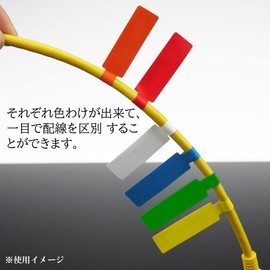 XSAJU Cable Labels 8 Colors 16pcs 480 Labels Tags Cable Display Cable Tags Wire Identification