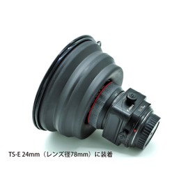 [STOK] Ninja hood to prevent glare on glass (large rubber hood) (L size)