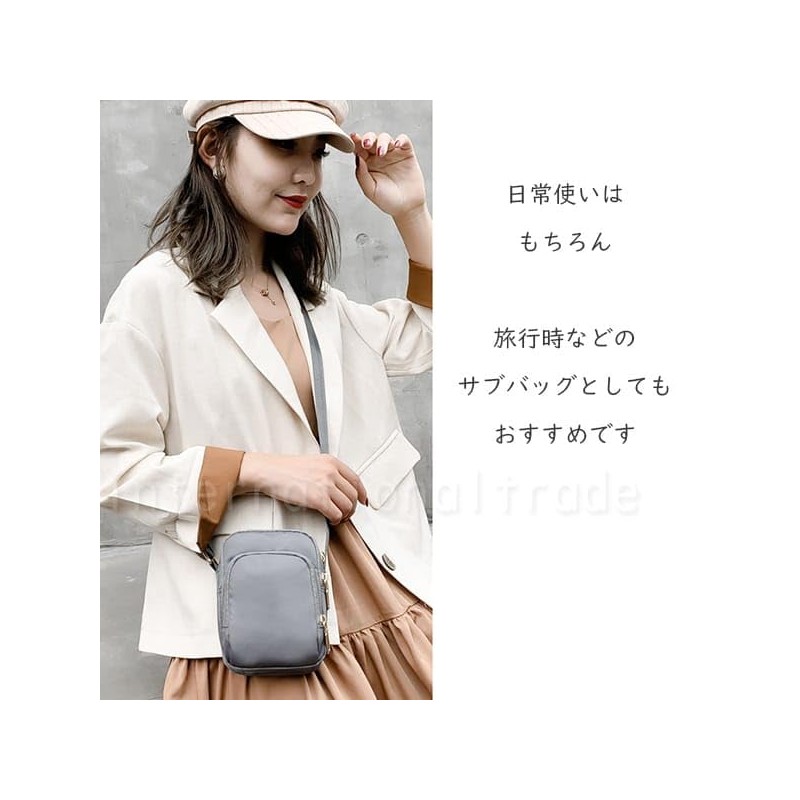 Schicksal. Women's Vertical 3 Pocket Shoulder Bag, Mini Bag, Pochette,