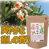 Tsuki Momocha, Made in Okinawa Prefecture, 100% Ryukyu Tsuki Peach