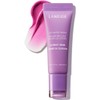 LANEIGE - Lip Glowy Balm GUMMY BEAR 10g