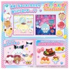Takara Tomy Punirunzu Sanrio Characters (Japan Toy Prize 2025 Digital