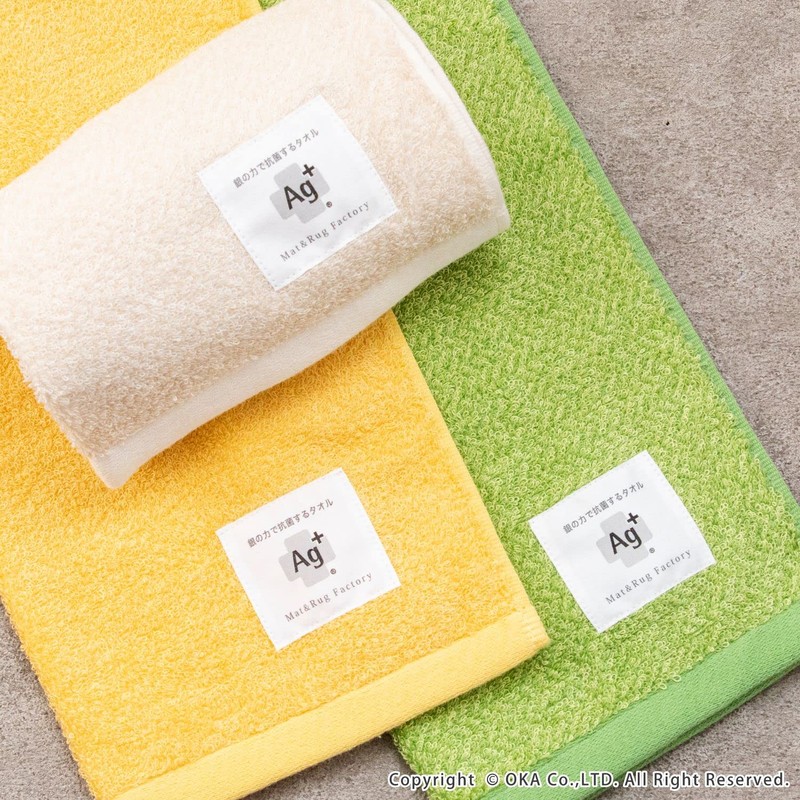 OKA Ag+ Silver Power Antibacterial Towel, Approx. 13.4 x 30.3