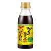 Asamurasaki Japanese Oyster Yuzu Ponzu Soy Sauce 300ml Dipping