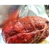 Triple 9 Pork Injection
