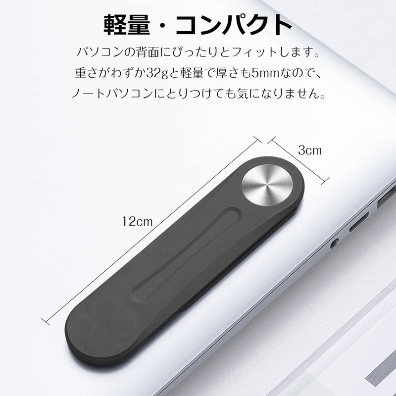 Glvaner Magnetic Laptop Stand, Extended Stand, Mounting, PC Stand, Display,