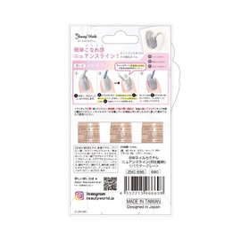 BW Nail Cocktail Nuance Line Powder Gray