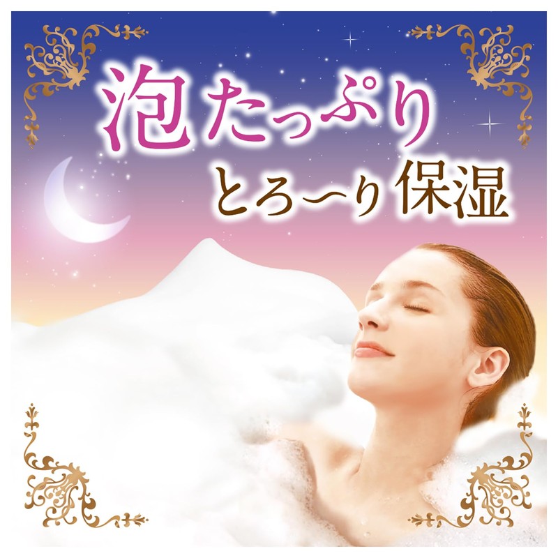 Yumonogatari Luxury Bubble Bath, Premium Bath, Sleeping Aroma, 1.4 oz
