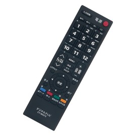 AULCMEET Brand TV Remote Control fit for Toshiba CT-90372 55A2 46A2 40A2 37A2 32A2 26A2 22A2 19A2 22AC2 19AC2 32AS2 40AS2