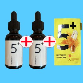 Numbers In No. 5 Glutathione C Trace Ampoule 30ml+30ml (+1 mask pack) / 넘버즈인 5번 글루타치온 C 흔적 앰플 30ml+30ml (+마스크팩 1매)