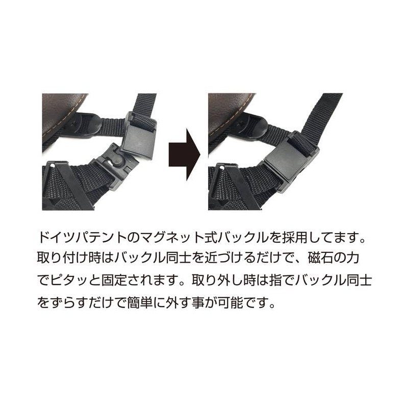 Lovell (ラベル) Quick-Detach Casque with Quick Buckle, M (57-60 cm),