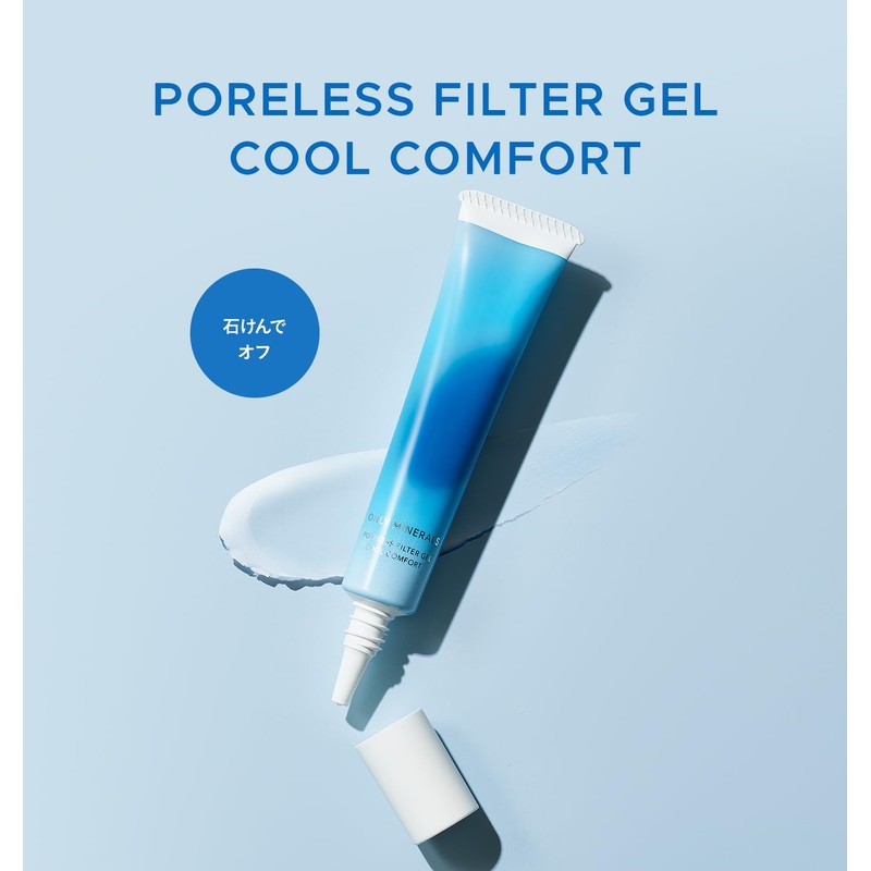 Only Minerals Poreless Filter Gel, Cool Comfort 0.5 oz (15
