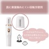Koizumi KLC-0590/S Electric Nail Clipper, 2-Stage Speed Switching, Silver