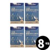 Living Factory H Partner Supercritical Altige Omega 3 for a total of 8 months / 초임계 알티지 오메가3 총 8개월분