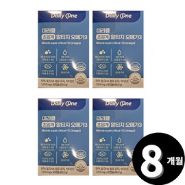 Living Factory H Partner Supercritical Altige Omega 3 for a total of 8 months / 초임계 알티지 오메가3 총 8개월분