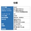 Elecom UHS-I MF-FS064GU11C SDXC Card, 64 GB Writing Storage Contents