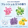 Febreze Air Freshener for Toilet, Citrus Splash (0.2 fl oz