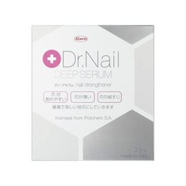 Deep Serum, 0.1 fl oz (3.3 ml) x 2 Pcs Set, Dr. Nail DEEP SERUM Nail Makeup, Penetrates and Repairs Nail Damage
